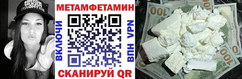 где продают наркотики  Ядрин  АМФЕТАМИН Розовый 