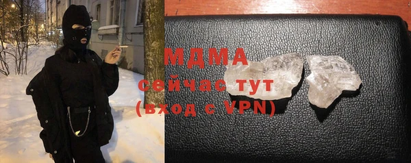 амфетамин Алзамай