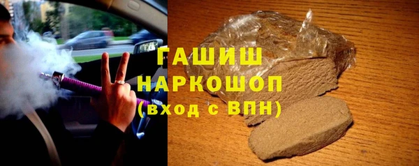 сатива Абинск