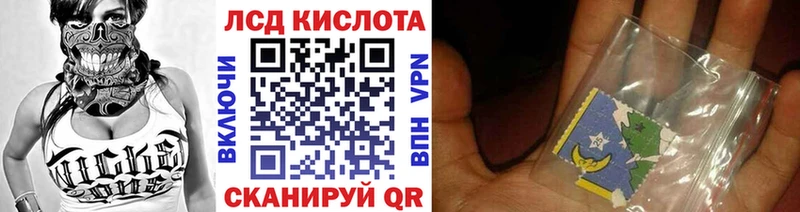 Марки N-bome 1500мкг  Ядрин 